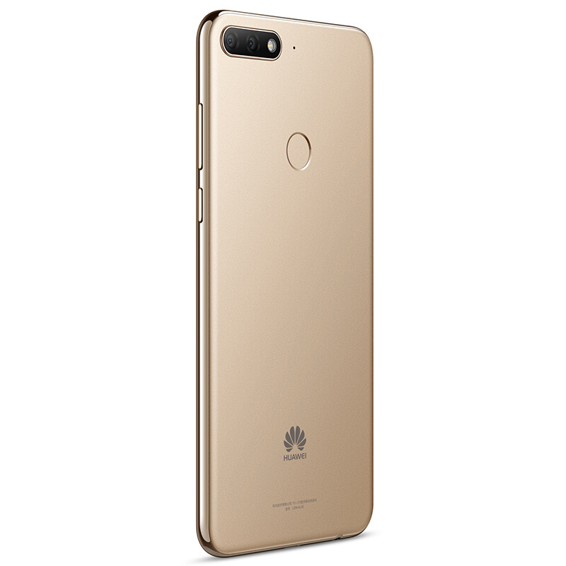 HUAWEI/华为畅享8 全面屏三卡槽 3GB+32GB 金色 全网通版 移动联通电信4G手机 双卡双待
