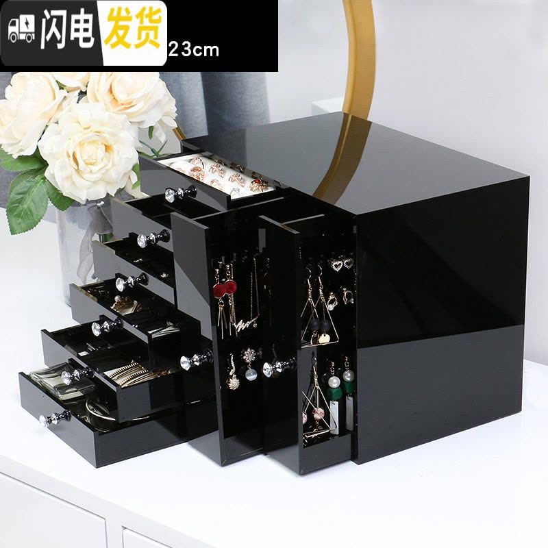 三维工匠项链首饰盒收纳盒耳环饰品公主耳钉欧式耳饰韩国多层大容量首饰架图片