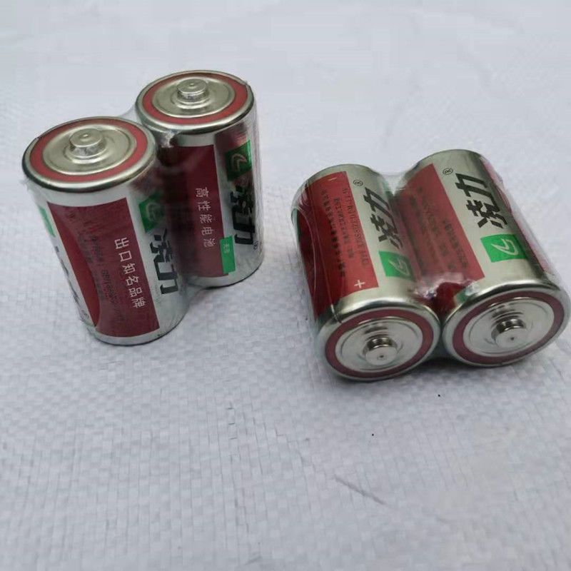 凌力1号电池燃气灶热水器通用大号R20P碳性电池2粒装手电筒干电池 凌力1号电池燃气灶热水器通用大号R20P碳性电池2粒