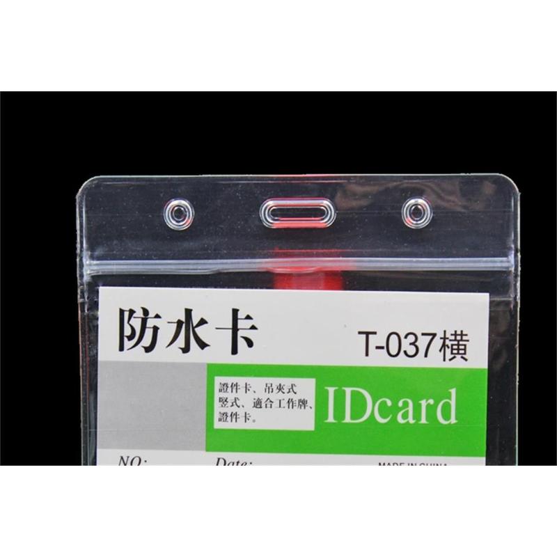 递乐(DiLe) T-037横式防水卡套透明软证件套 10个装 （带绳）