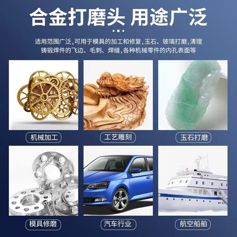 ANBOTLE金刚石磨针套装小型磨头翡翠扩孔金刚砂磨头尖细玉石雕刻抛光打磨 15C高清大图