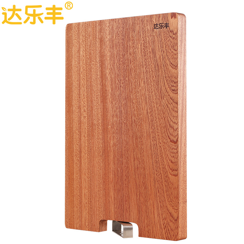 达乐丰 木质菜板40*27*2.5CM乌檀木 长方形可站竖立整木菜板 厨房砧板 实木家用切菜板 加厚案板 刀板面板