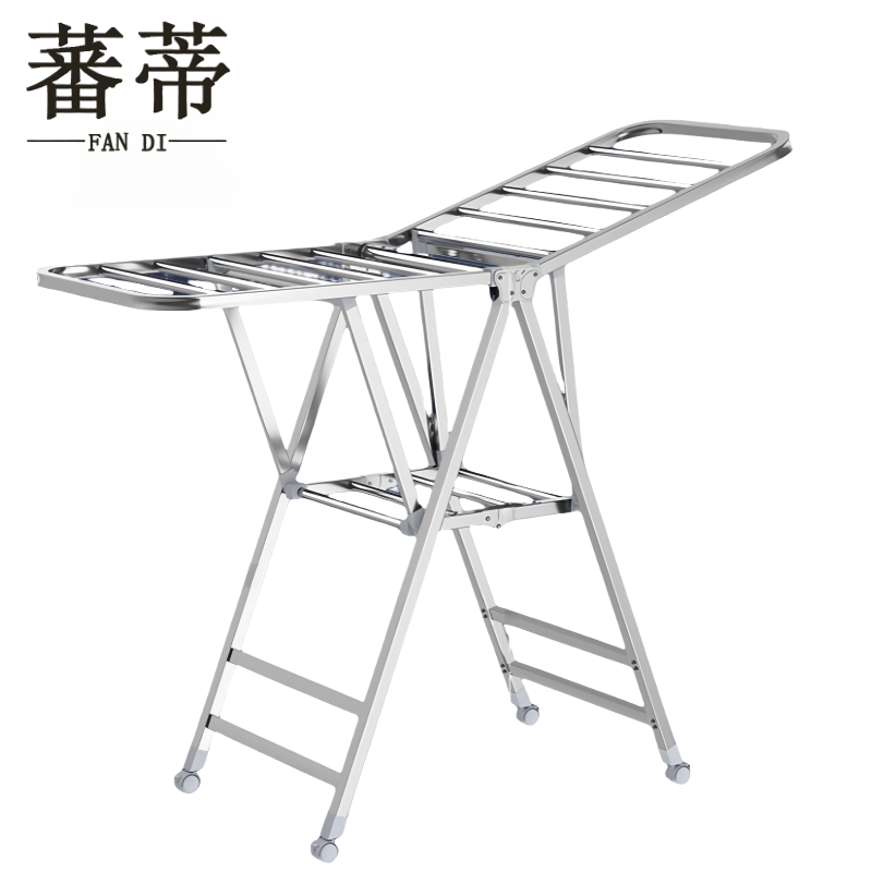 蕃蒂 晾衣架1.6米 个