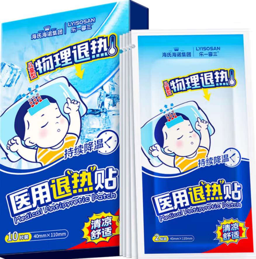 海氏海诺 医用退热贴 (40*110mm普通型)10贴装 300盒/箱 1箱