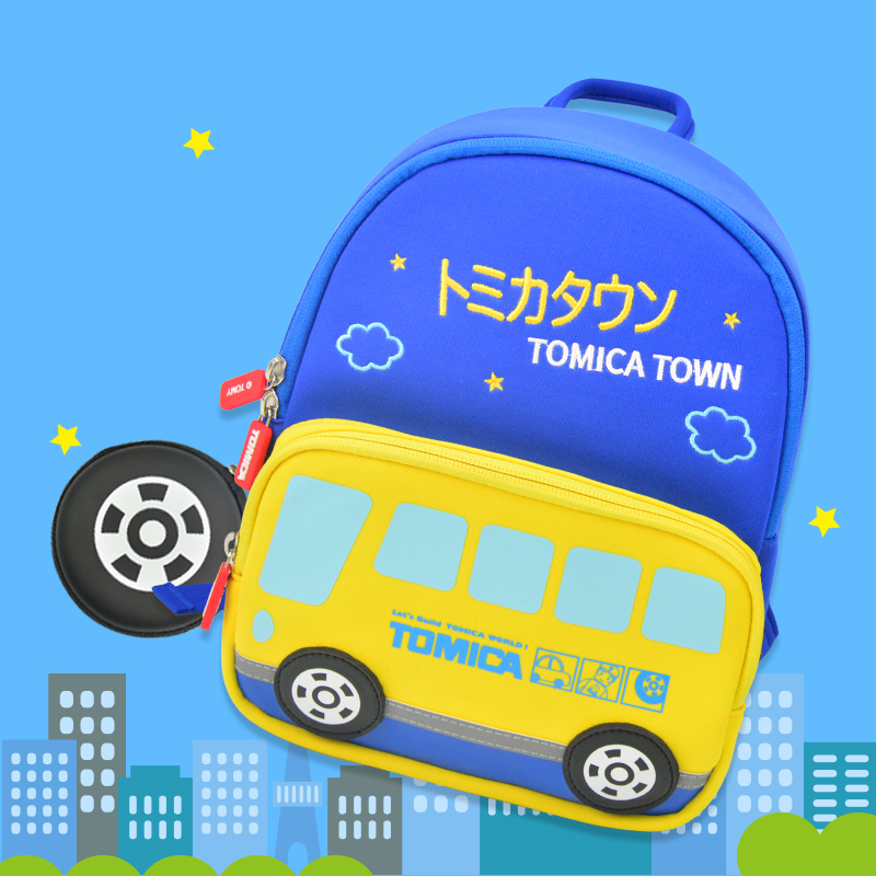 多美卡公交车儿童书包小号 男女孩礼幼儿园书包潜水布卡通汽车双肩背包轻便2-6岁 【约27*21*11.5cm】