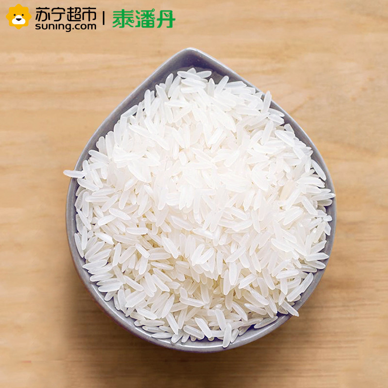 泰潘丹莲花香米5kg/袋装 进口原粮