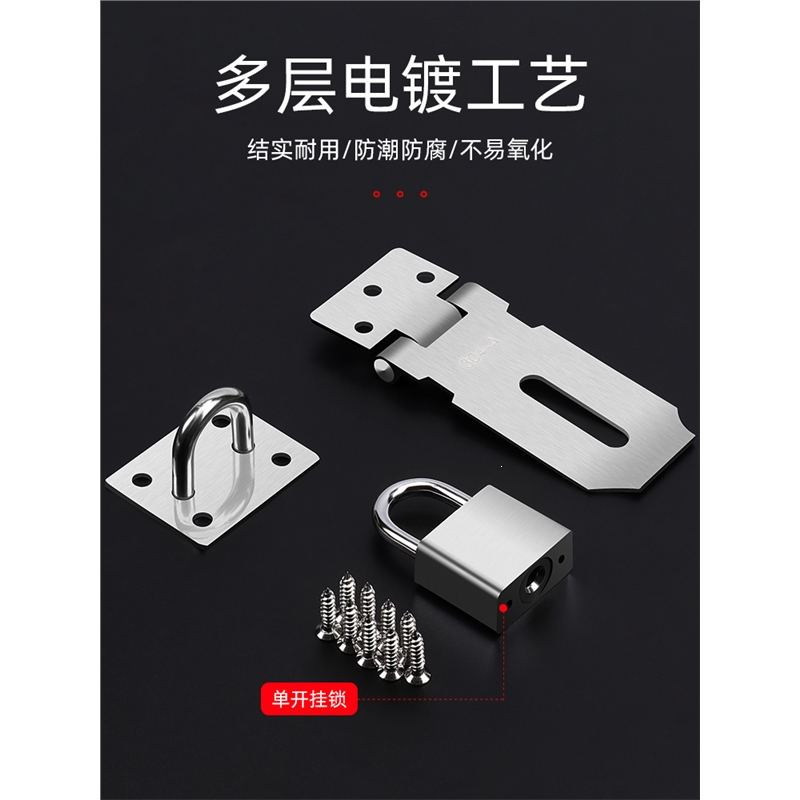 锁头挂锁防盗小锁子带钥匙家用储物箱古达宿舍门锁具大门锁防水防锈锁