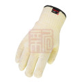 INXS/赛立特 NOMEX 350℃耐高温手套 ST58118 均码 长26cm 1副