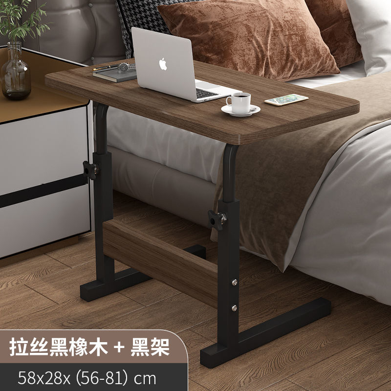 [简易款]黑橡木 58cm 床边桌可移动简约小桌子卧室家用学生书桌简易升降宿舍懒人电脑桌