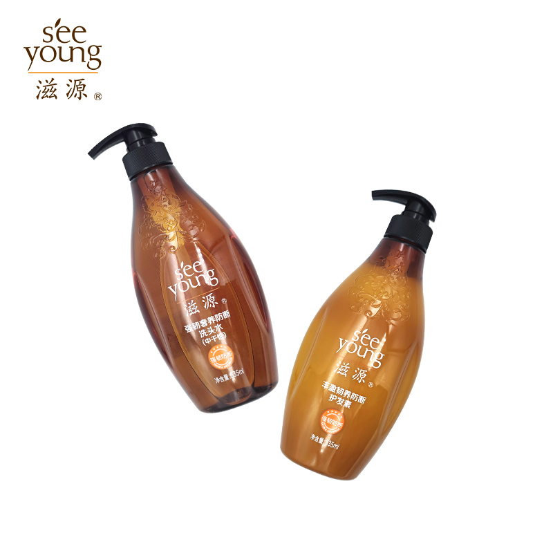 滋源洗护套装02款(535ml+535ml)/套高清大图