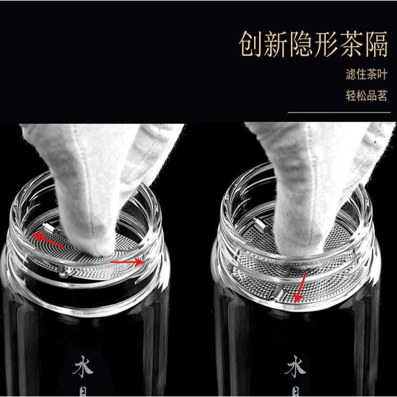 思宝(SIBAO) 水晶之梦1号 商务双层玻璃杯 280ml