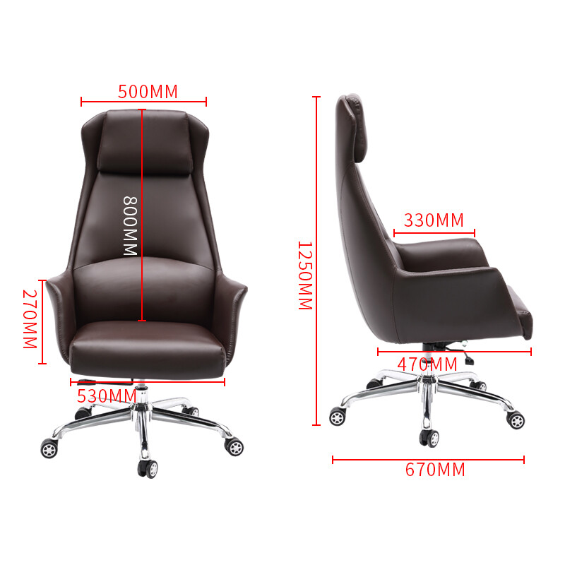 域赢老板椅电脑椅家用办公椅子现代简约大班椅HT-S高清大图