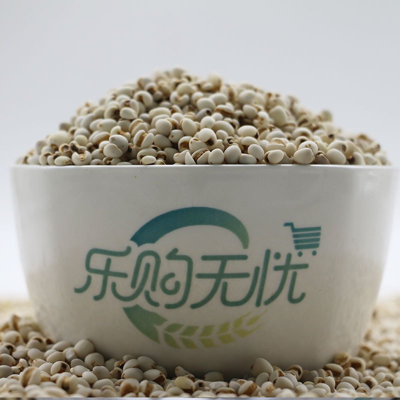 乐购无忧小薏仁米500g农家自产薏米新货赤豆红豆薏米粥五谷杂粮祛湿