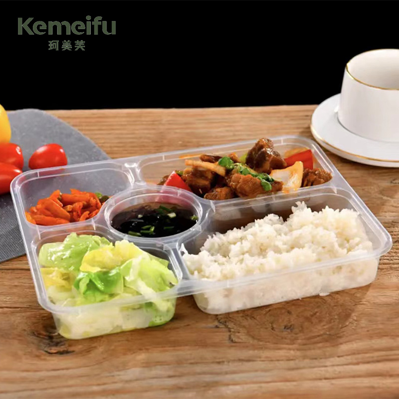 珂美芙 一次性餐盒 可带汤碗 五格150套/箱高清大图