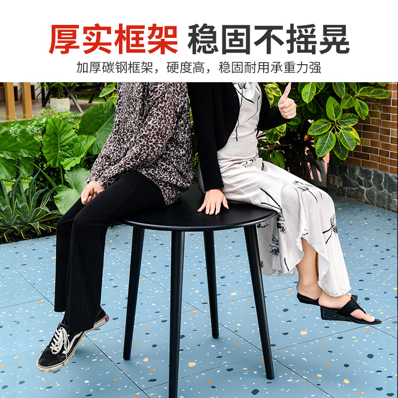 阳台小桌椅塑木庭院花园茶桌组合休闲椅奶茶店露台一桌二椅三件套高清大图