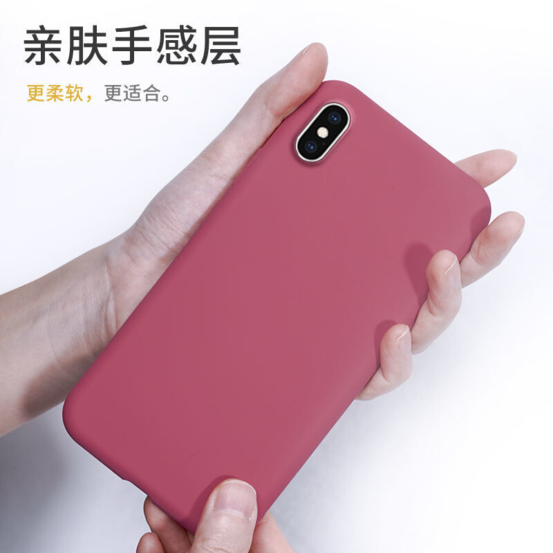 手机保护套适用于苹果X液态硅胶壳XR/XS护套iPhone xs max镜头全包新款网红女潮牌高级感男苹果x时尚网红男女
