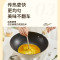 苏泊尔(SUPOR)炒锅不粘锅轻量火红点不粘煎炒锅平底炒菜锅具电磁炉明火通用 EC30QLP01- 30cm