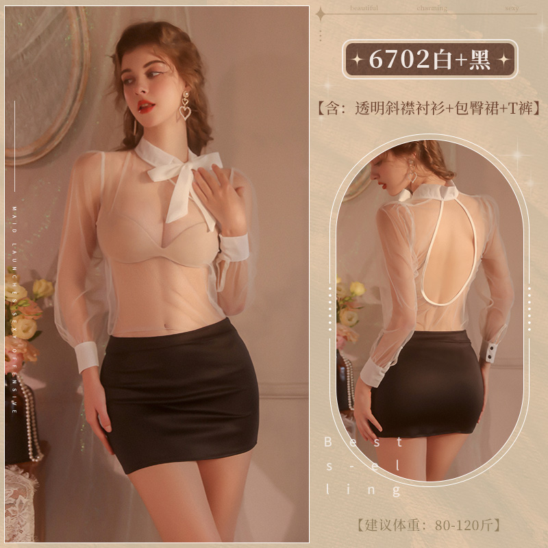 霏慕斜绑领巾上身透明秘书装6702情趣内衣性感制服女式情趣睡衣 6702白+黑【透明斜襟衬衫+包臀裙+T裤】 均码
