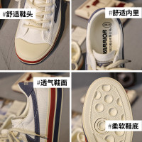 回力(Warrior)板鞋男女款耐磨防滑运动鞋情侣款百搭学生休闲鞋