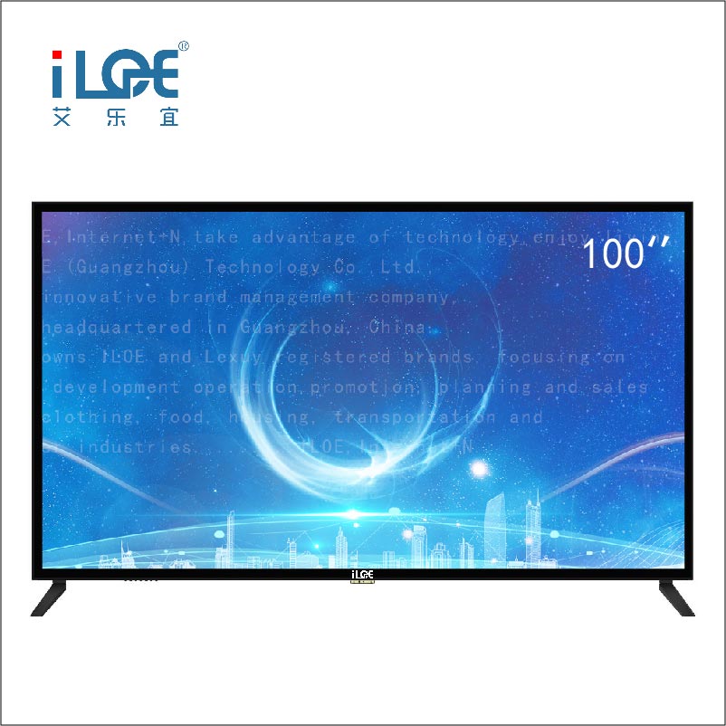 艾乐宜(iLOE) 100T1GUA超高清HDR高色域4K智能防爆电视酒店KTV电视无线投屏商用会议电视机企业智慧屏电视高清大图
