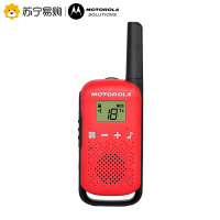 摩托罗拉(MOTOROLA) T42 对讲机(单支) 公众对讲机 免执照手台 户外旅行车友驴友会