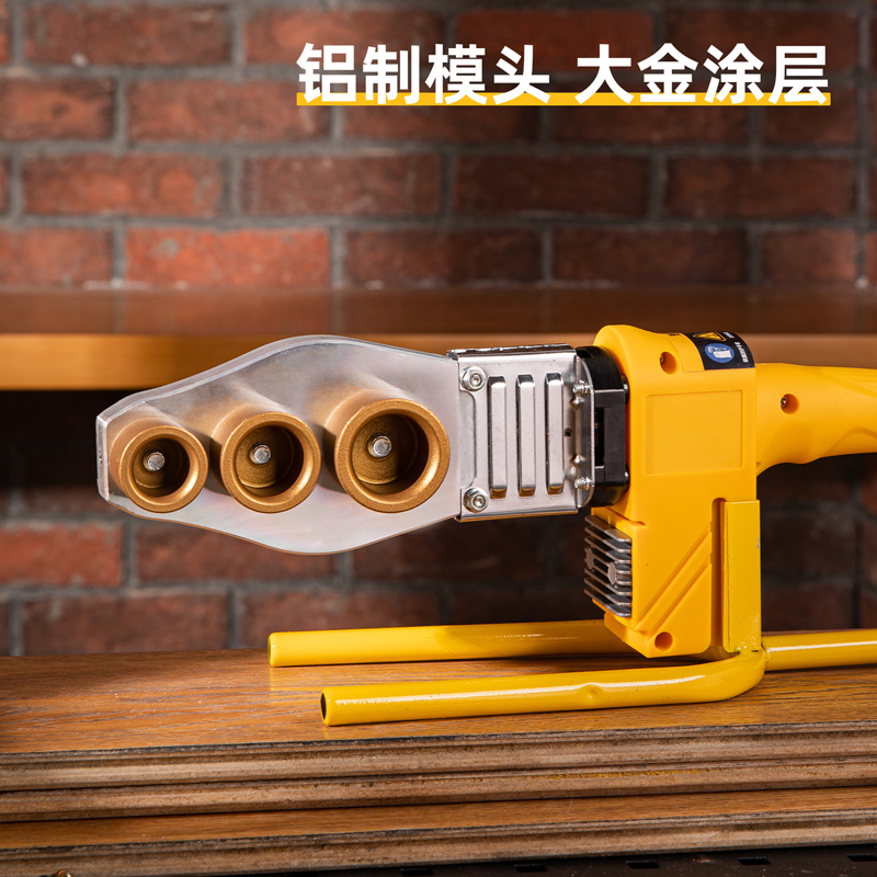 热熔器 得力/deli DL397063S