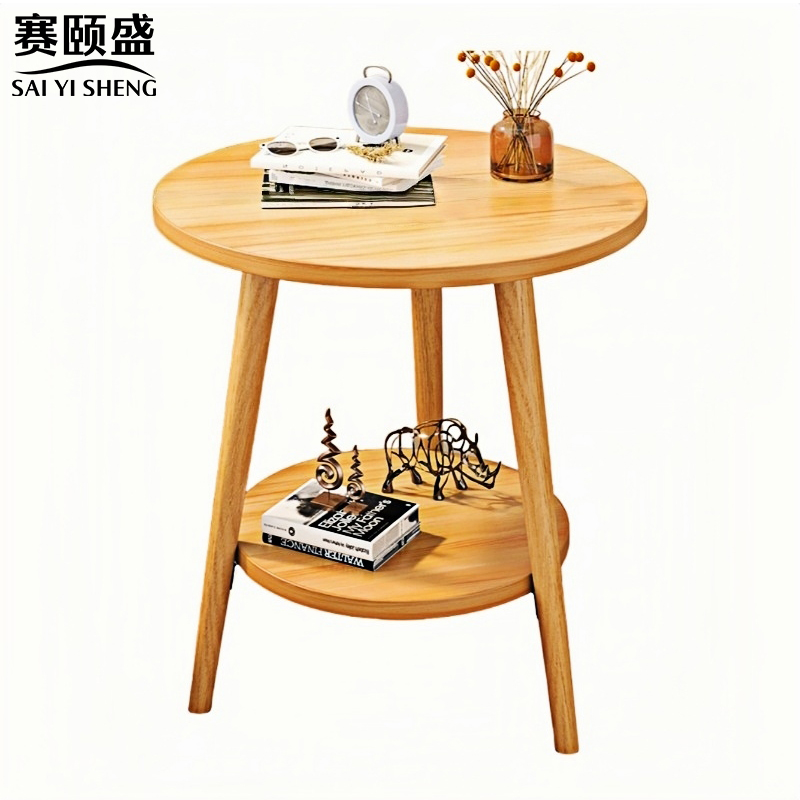 赛颐盛双层茶几高清大图