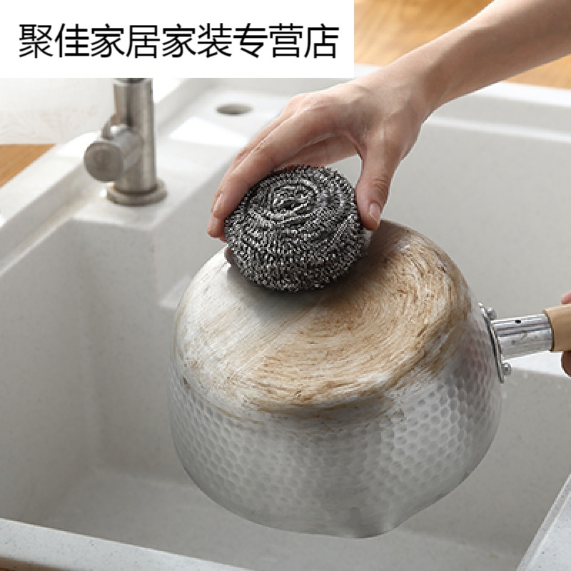 家柏饰(CORATED)6个装不锈钢清洁球洗锅刷厨房用品洗碗刷家用刷锅钢丝球刚丝球高清大图