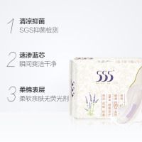 555健康卫生巾绵加长夜用祛味透气姨妈巾290mm10片装