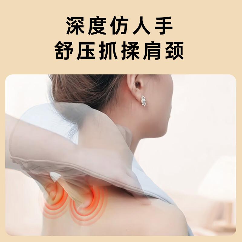 攀高(PANGAO)肩颈按摩器K7斜方肌颈椎按摩仪热敷揉捏颈部按摩枕高清大图