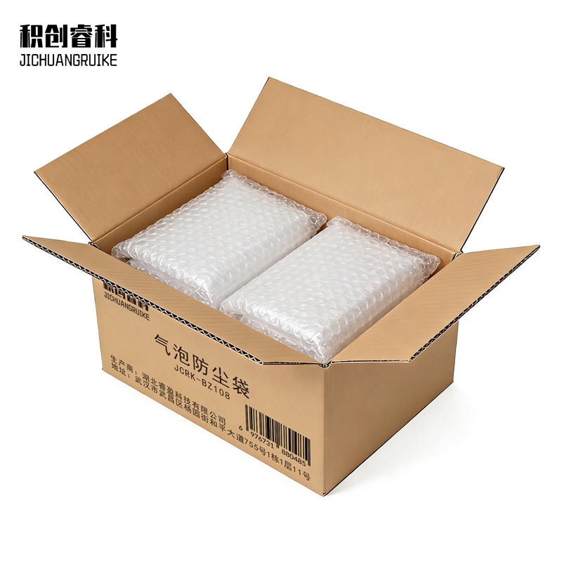 积创睿科 气泡防尘袋 JCRK-BZ108 包高清大图