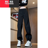 YIBUSHENG胖mm黑色裤子女宽松显瘦设计感小众百搭休闲裤直筒裤复古大码女裤 3XL170-190斤 黑色