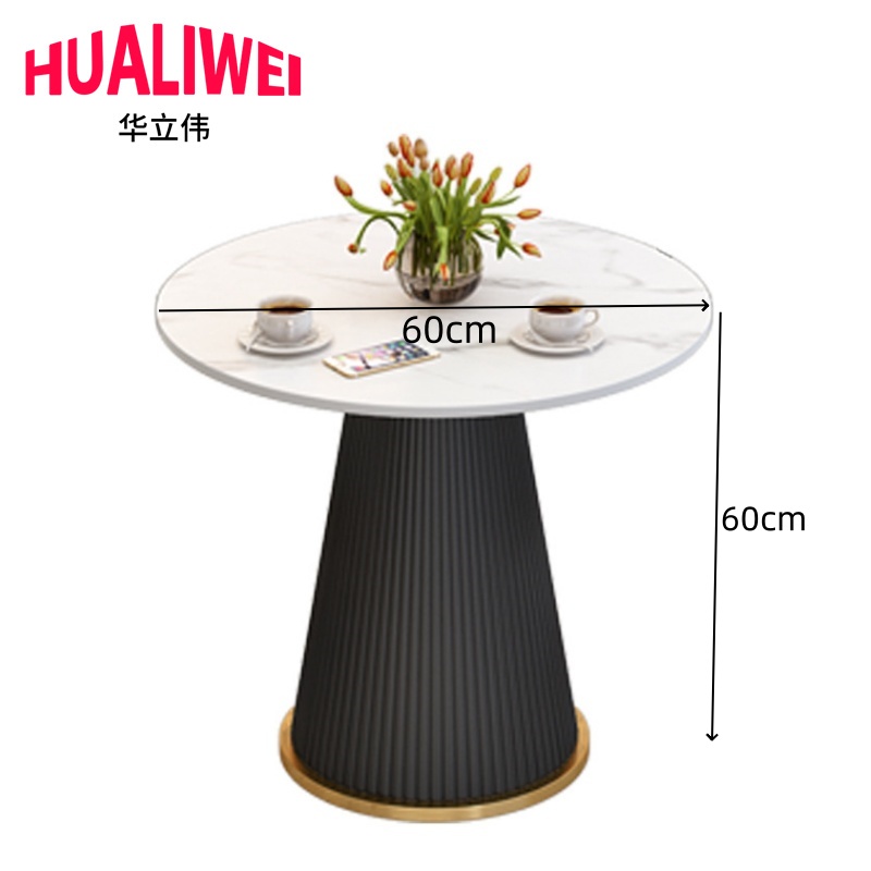 华立伟洽谈桌高清大图