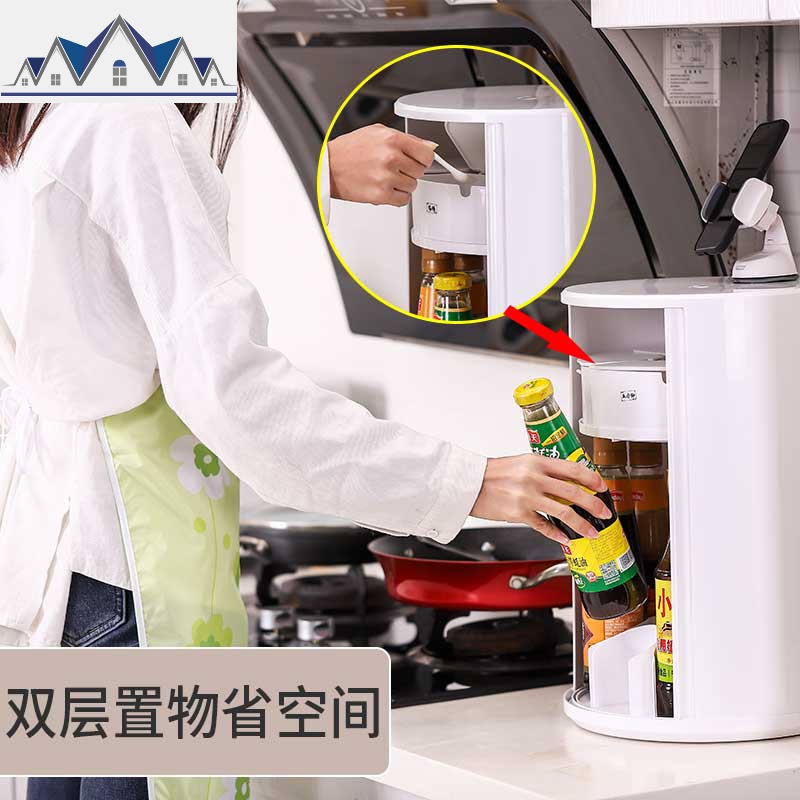 厨房置物架家用多功能调料盒省空间旋转式收纳架子落地式多层 三维工匠收纳盒高清大图