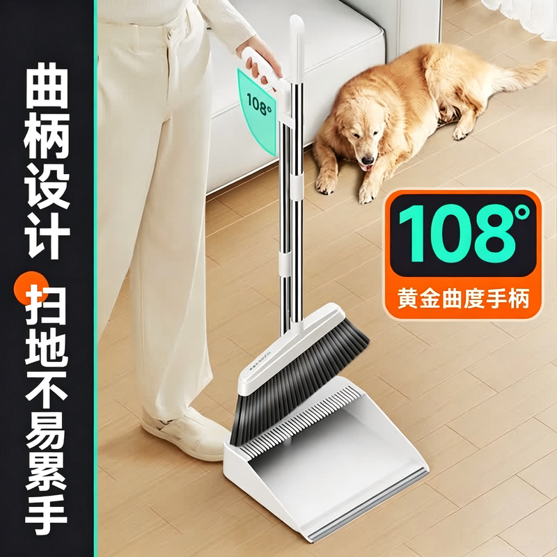 佳帮手 塑料套扫(单位:块)高清大图