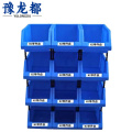 豫龙都元件盒250*150*120组