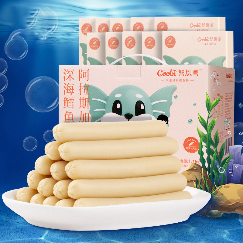 双汇智趣多儿童成长鳕鱼肠(胡萝卜风味)22g*5支*3 休闲零食炒饭配料