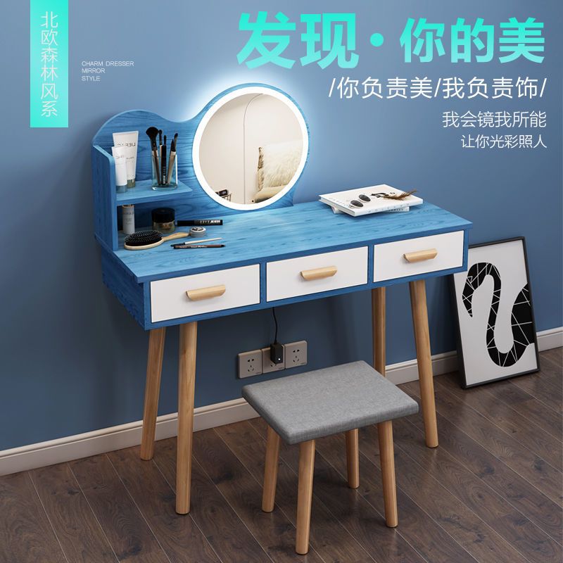 带灯梳妆台卧室网红化妆桌经济技型简易化妆台现代迷你梳妆台桌子 80CM原木纹色