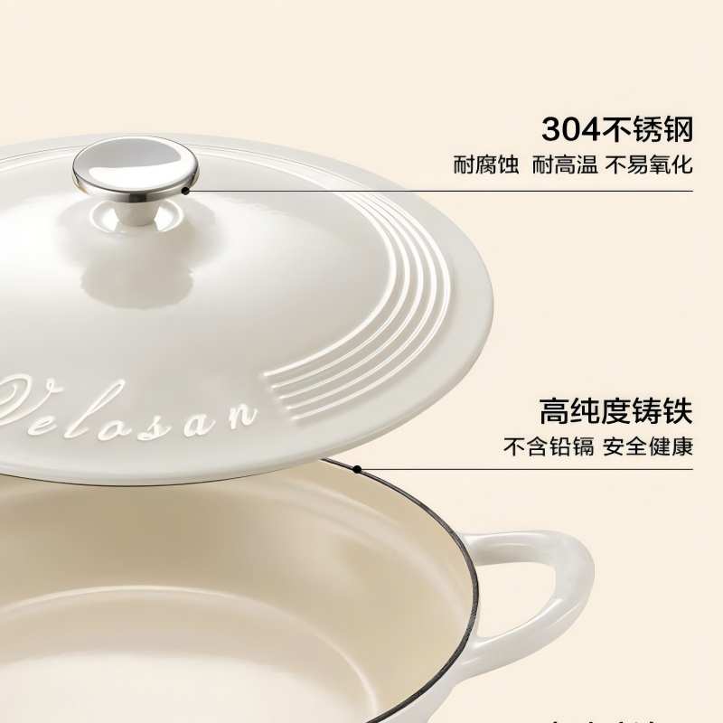 温仑山茶花炒锅 FHLY02-01 32cm半见柳色高效导热耐用易洁高清大图