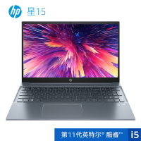 惠普(HP)星15-eg0101TX 15.6英寸定制版本轻薄本窄边框笔记本电脑(四核i5-1135G7 16G 1TB固态 MX450 2G 全面屏 指纹识别 WiFi6)迷雾蓝