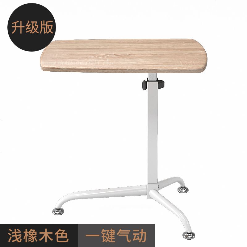 讲台演讲台可移动讲台桌发言台教师培训讲桌简约站立式升降办公桌 浅橡木色-气动升降