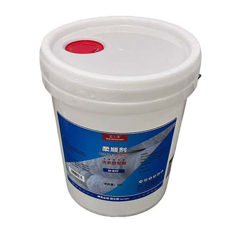 围士莲 柔顺剂 N-817 20L 桶高清大图