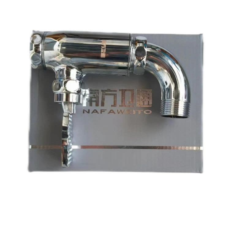 南方卫通 大立式脚踏冲洗阀 铜立式脚踏冲洗阀1个 NF-310 /个图片