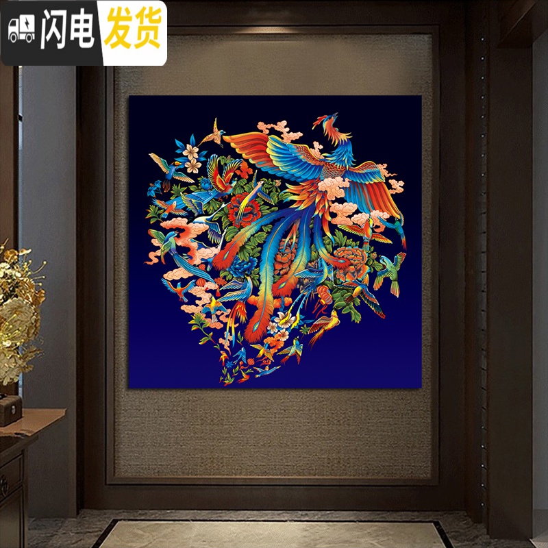 三维工匠百鸟图凤凰十字绣2019新款线绣自己绣手工小件孔雀客厅玄关小幅 中格三股绣60*60棉线精准印花高清大图