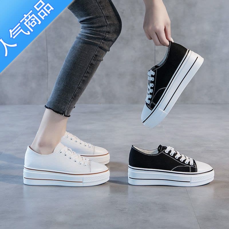 SUNTEK松糕鞋女帆布鞋透气韩版板鞋百搭黑色休闲潮软底女鞋女士平板鞋图片