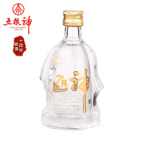 五粮液股份 五粮神珍藏十四年老酒 52度50ml经典小酒 浓香型白酒 单瓶装