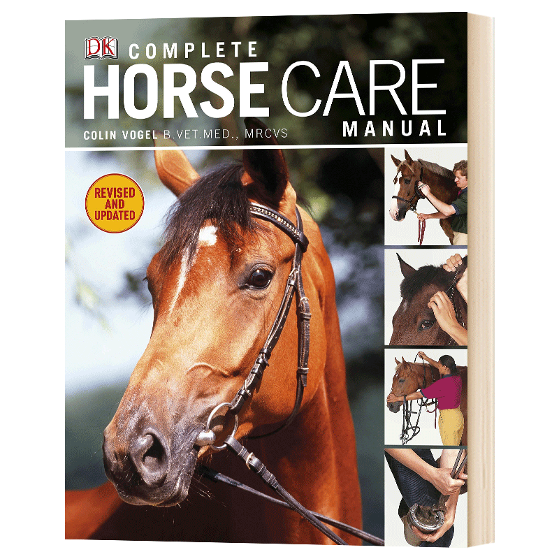 [醉染正版]马的完整护理指南 Complete Horse Care Manual 英文原版 科普百科读物 马类日常保高清大图