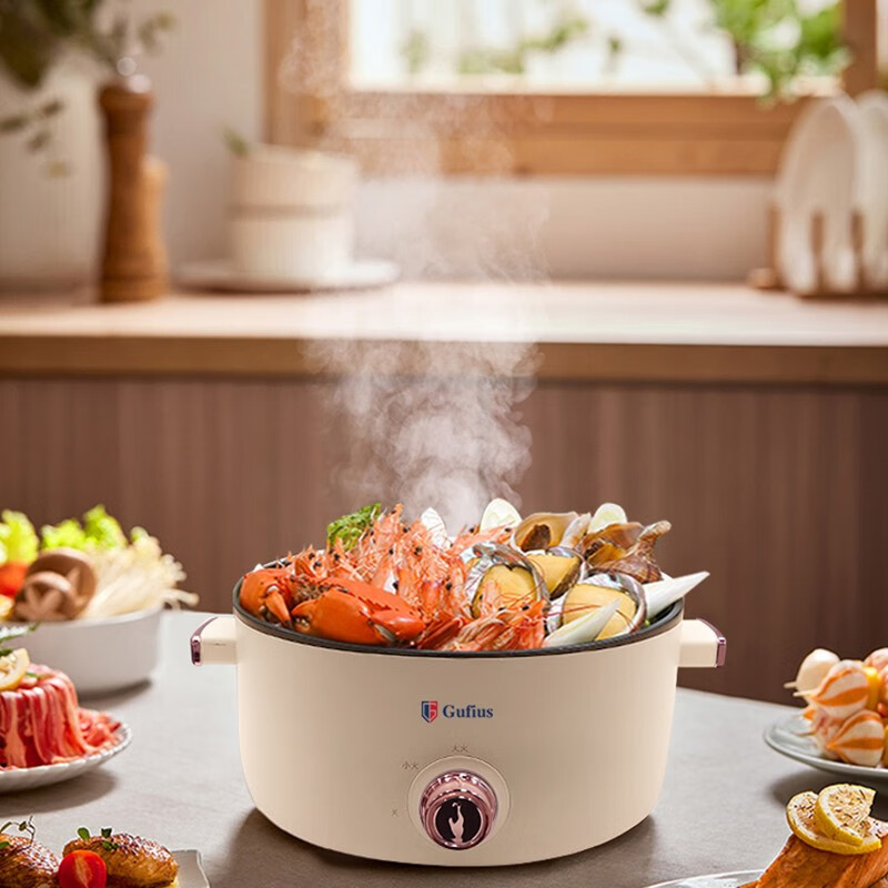 古菲斯(Gufius)多功能电煮锅GFHG-3510奶黄色3.5L