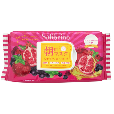 Saborino早安面膜 60秒懶人面膜 高保湿綜合莓果 (粉色)28片面贴膜保湿补水