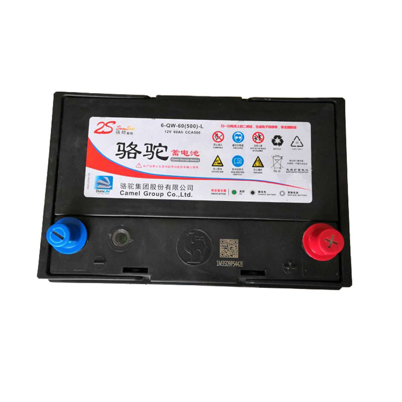 元诚 猎豹指挥车越野车专用电瓶骆驼牌蓄电池6-QW-60适配新君越速腾英朗宝来高尔夫科鲁兹汽车电瓶军车器材零件配件